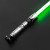 The History Behind the Lightsaber