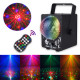 60 Pattern Led Rgb  Laser Projector For Party