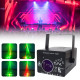 288 Pattern Animation Laser Projector Stage Light 288 Pattern Animation Laser Projector Stage Light