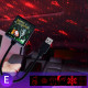 USB Car Starlight laser projector USB Car Starlight laser projector
